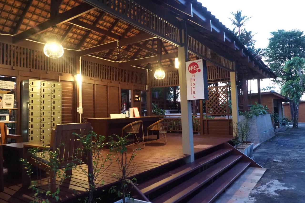 We Hostel Khaolak Khao Lak Exterior foto